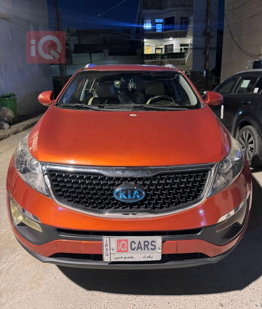 کیا سپۆرتاج